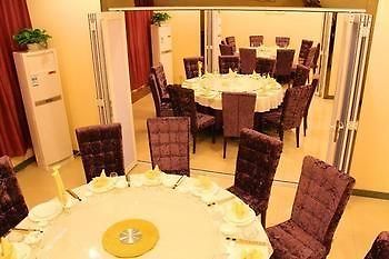 Nanjing Tianpu Hotel Jianshe  外观 照片