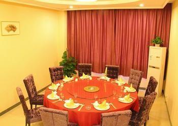 Nanjing Tianpu Hotel Jianshe  外观 照片