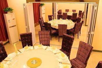 Nanjing Tianpu Hotel Jianshe  外观 照片