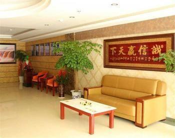 Nanjing Tianpu Hotel Jianshe  外观 照片