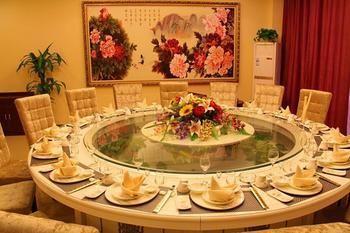 Nanjing Tianpu Hotel Jianshe  外观 照片