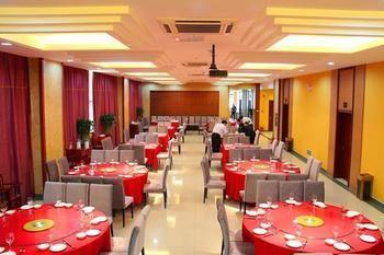 Nanjing Tianpu Hotel Jianshe  外观 照片